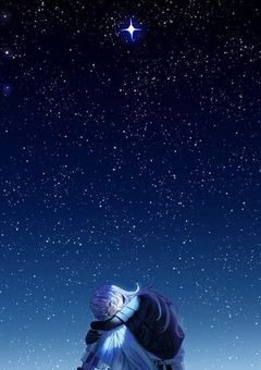 夜型人間さんはひとりぼっち