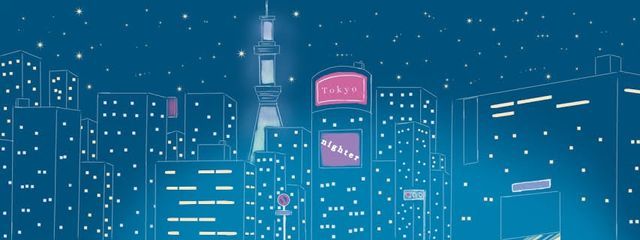 あめ。さんの壁紙画像