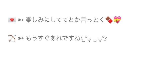 # ー𝓜ー 🌙🐇🏹 さんの壁紙画像