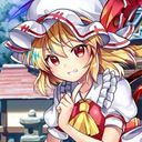 フランドール・スカーレット
