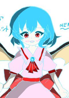 レミリアとフランはBB....ではなく紫に異世界に落とされたようです