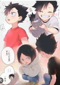 俺は嘘つき