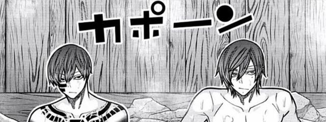黒狼さんの壁紙画像