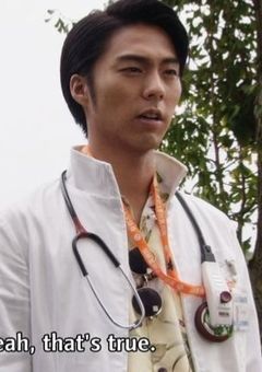 九条貴利矢と秘密の恋  短編集