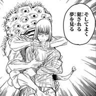 低級呪霊さんのアイコン画像