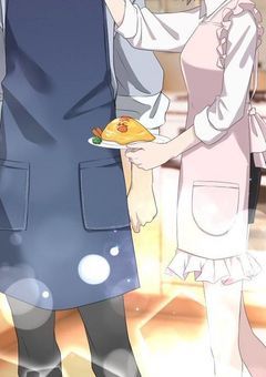 拝啓  元初恋の人 と 幼馴染へ