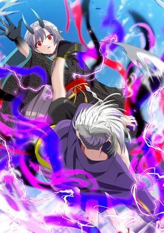 最恐 + 最凶 + 極悪 + 刀使い + ＿＿＿ でした
