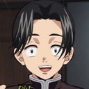 村田