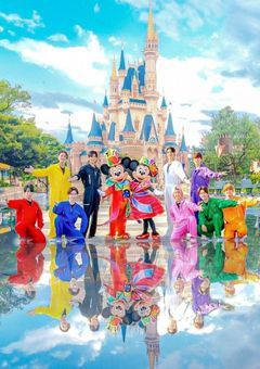 私は人気アイドルSnowManの渡辺翔太の妹