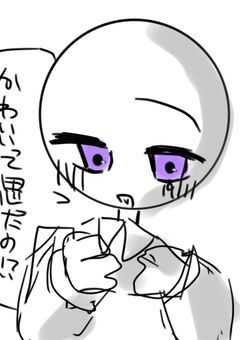 トドヒュ/カンヒュイラストを投げるよ