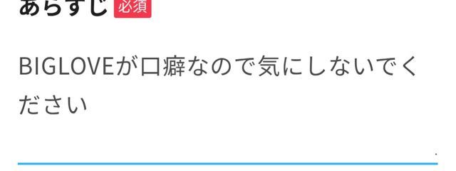 はま 🇨🇭🎀さんの壁紙画像