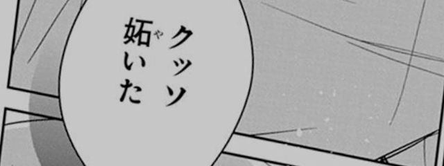 #〿  　あいら　　　🐾さんの壁紙画像