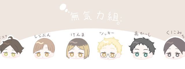 はるなだよ～さんの壁紙画像