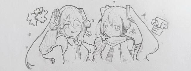 森の雑草 .さんの壁紙画像