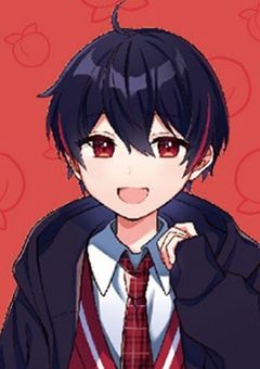 兄に恋するのは普通じゃないの…？