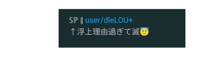 　　　　Mui　# 自称清楚　　　さんの壁紙画像