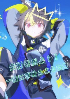 🏷️ T a g 💫