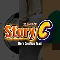 StoryC/ストリクさんのアイコン画像