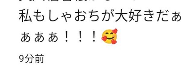 @Syaokun.さんの壁紙画像