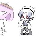 ぬしっしーのし