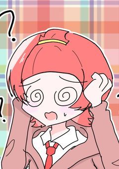 記憶喪失になってしまいました!?