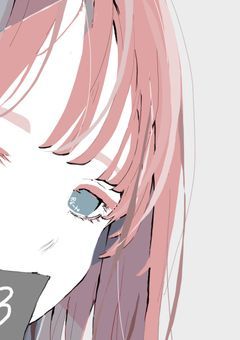 ひょんな事から親が再婚した件について