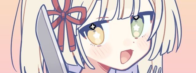 花咲ナナ @充電がなくて投稿できない人ですさんの壁紙画像