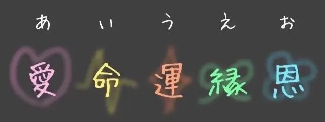 まちゃサン＠いふ民さんの壁紙画像