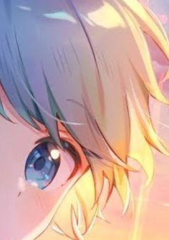 愛されたって…ッッ