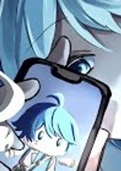 スマホに依存してなにが悪いんですか?