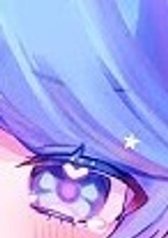 バカにされ続けた君、最強すぎました