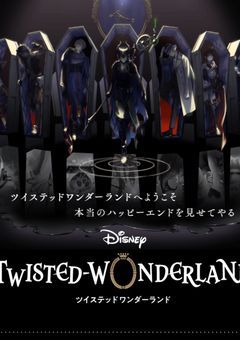 ヴァイオリニストの少女は、魔法のある世界に呼び出され…