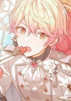 プロセカカオスLINEの時間