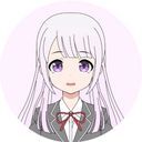 (なまえ)