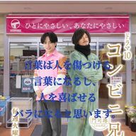 🌸ily🌸 #同担友達大募集中🌸さんのアイコン画像