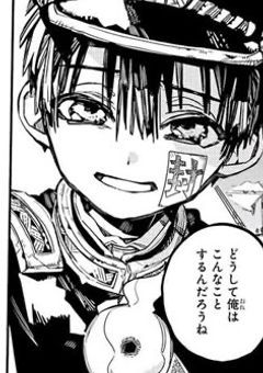 幻の零番と八番まさかの人だった､､､