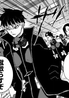 嫌われ者の私と人気者の貴方