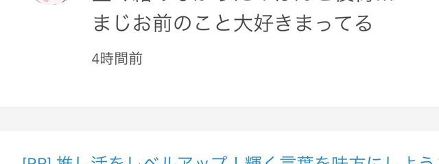 こ は く と ぉ さんの壁紙画像