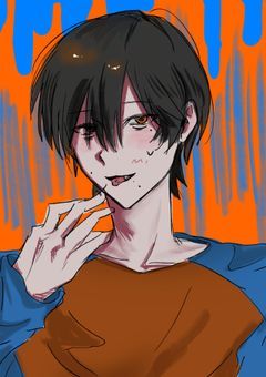 　〰️‎　絵愚劣　🖤