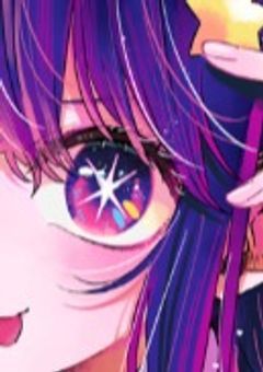 【推しの子】　もう一人の　一番星　。