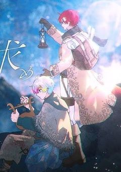 ふたりぶんの幸せ