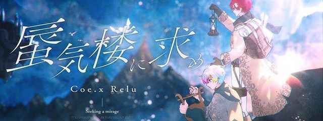 うたかた。さんの壁紙画像