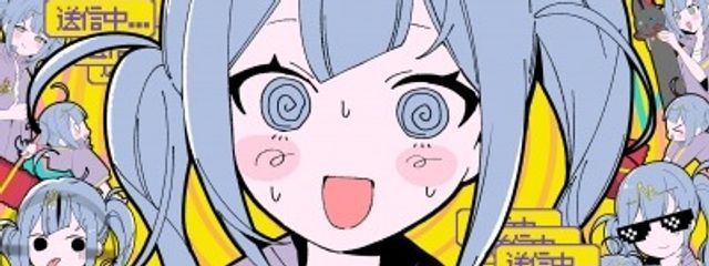 暗井琉月@STPRリスナーさんの壁紙画像