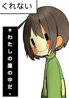 #低身長は罪じゃない同盟・#Charaちゃんを愛でよう同盟 受付✨