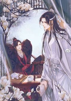 魔道祖師  短編集