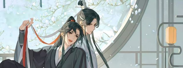 人間失格さんの壁紙画像