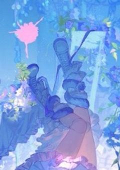     月が綺麗ねって言われたい
