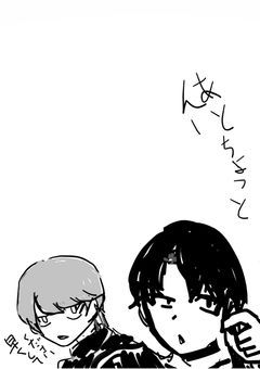 黒のアルカラム一族には生き残りがいた！？