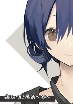 【僕らの作るミルグラム監獄】語り部屋です！