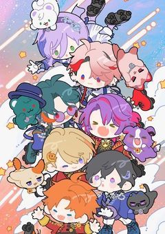 らおかな兄妹の小コン